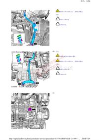 2016年路虎揽胜运动版Range Rover Sport L494车间维修手册+电气线路图_部分4