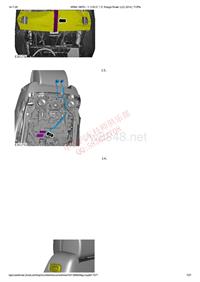 2016年路虎揽胜混合动力Range Rover Hybrid L405车间维修手册+电气线路图_部分7