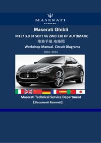 2017-2014玛莎拉蒂Ghibli M157 V6 2WD 330HP车型维修手册电路图