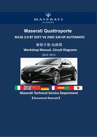 2017-2014玛莎拉蒂Quattroporte M156 V6 2WD 330HP车型维修手册电路图