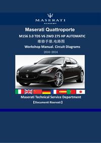 2017-2014玛莎拉蒂Quattroporte M156 V6 2WD 275HP车型维修手册电路图