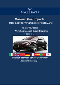 WM_2017-2014玛莎拉蒂Quattroporte M156 V6 2WD 330HP车型维修手册电路图