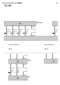 TRSVC视频系统接线图 (1)