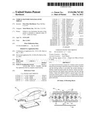 TESLA专利-Vehicle_battery_pack_ballistic_shield