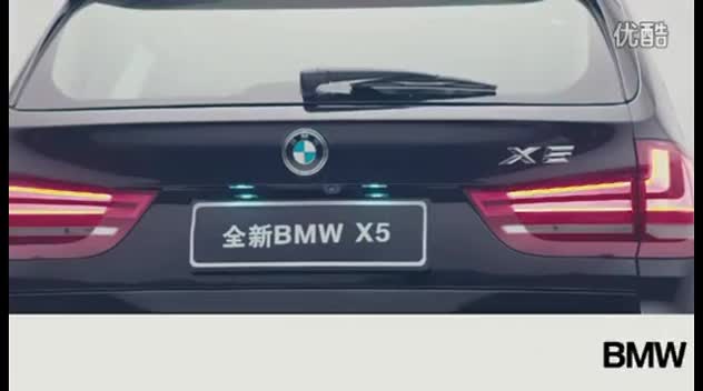 BMW_X5_2015_行李箱_使用教程