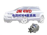 北京现代途胜 JM_4WD