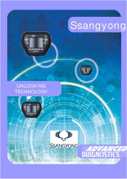 双龙Ssangyong_Manual