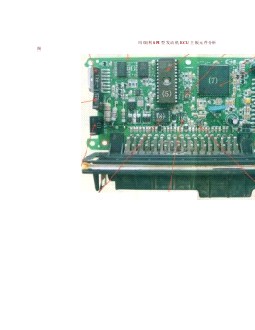 玛瑞利SPI型发动机ECU主板元件分析图
