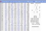 速腾95040，30行和40行02 03字节重复2变，反10进，为密码