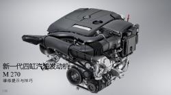 新一代直列4缸汽油发动机M270 274维修提示与技巧 