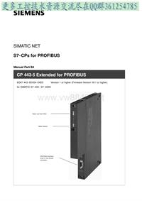 扩展型CP 443-5模板手册(英文)