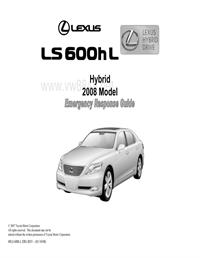 2008 ls600hl技术手册 英