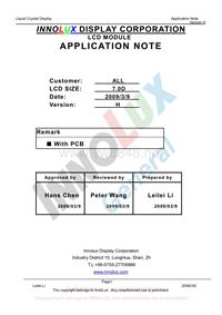 群创8寸屏应用Aplication Notes 7D(with PCB 20090309)