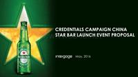 Heineken Credential Campaign 2016_2