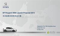 DF Peugeot 3008 lauch proposal template