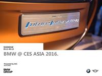 BMW @ CES ASIA 2016_0415_V3