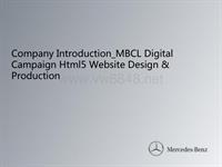 [EN]Introduction_MBCL digital campaign html5 Website design & production