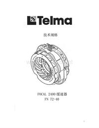 TELMA缓速器_F2400(FN72-40)