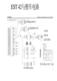 zf6s1600it电