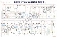 安徽安凯HFF6802K36型客车电路原理图