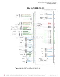 8 ISBe OEM 线路图