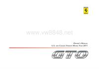 法拉利599车主手册Owners Manual 599 GTO US