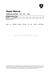 2009兰博基尼Gallardo数据流、故障代码诊断手册