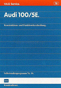 016 - Audi 100-5E