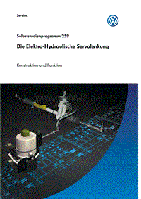 259 - Die Elektro-Hydraulische Servolenkung