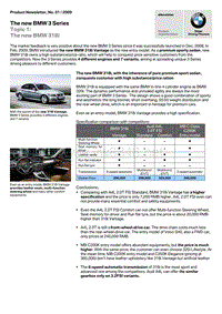 The new BMW 3 Series Product Newsletter