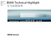 宝马技术培训01_IBT_BMW 先进技术