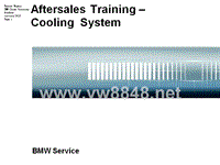 宝马发动机培训5-Cooling System