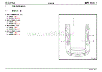 2012高尔夫电路图 804 安装位置汽车后部控制单元