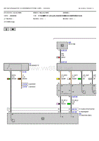 宝马X1电路图 F49底盘维修电路图 操作控制开关多功能方向盘