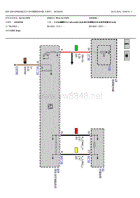 宝马X1电路图 F49底盘维修电路图 驾驶员辅助系统