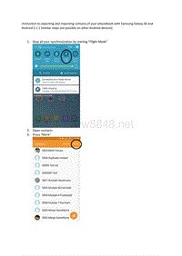 125-62367891-01-Entry主机 - 蓝牙连接后主机重新起动Instruction to exporting and importing contacts of your phonebook with Samsung Galaxy S6 and Android 5