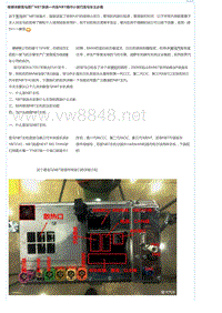 老郭详解宝马原厂NBT系统一内含NBT操作小技巧宝马车主必看