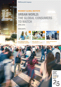 Urban-World-Global-Consumers-Full-Report（April 2016）