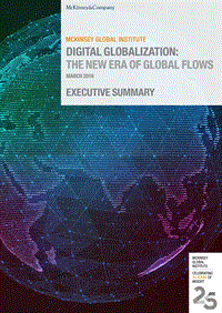 MGI Digital globalization Executive summary(2016年3月)