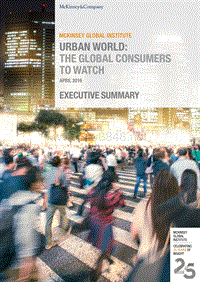 Urban-World-Global-Consumers-Executive-summary（April 2016）