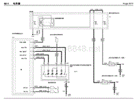 2013年长安福特翼虎电路图23 电热窗