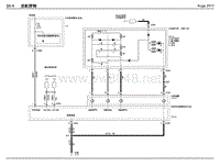 2013年长安福特翼虎电路图14 巡航控制