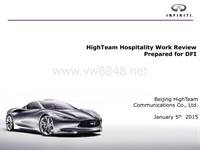 Highteam Hospitality Work Review pdf.2014_20150106