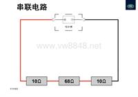 捷豹路虎电器原理_CL2400004ZH 0814_Poster_Series_Circuit_A1