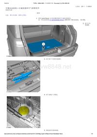 路虎底盘LR4_后减震器和空气弹簧组件