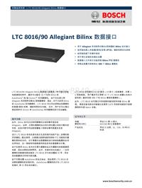 博世安保系统_LTC 8016,90 Allegiant Bilinx 数据接口