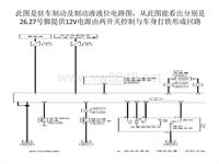 2012东风日维修故障案例_9 曲靖森华麒麟2