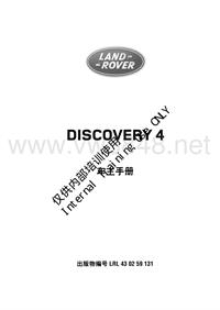 Discovery4 Owner's Handbook (13MY) JLRTA