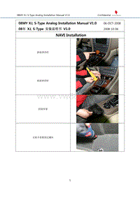 JLR Install Manual-折装手册_08MY XJ, S-Type Analog Manual