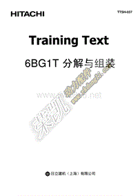 6BG1分解与组装